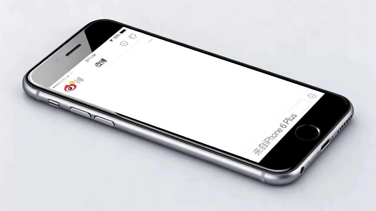 微博尾巴iphone6 plus,微博尾巴iphone6 plus 微博尾巴iphone6 plus,微博尾巴iphone6 plus