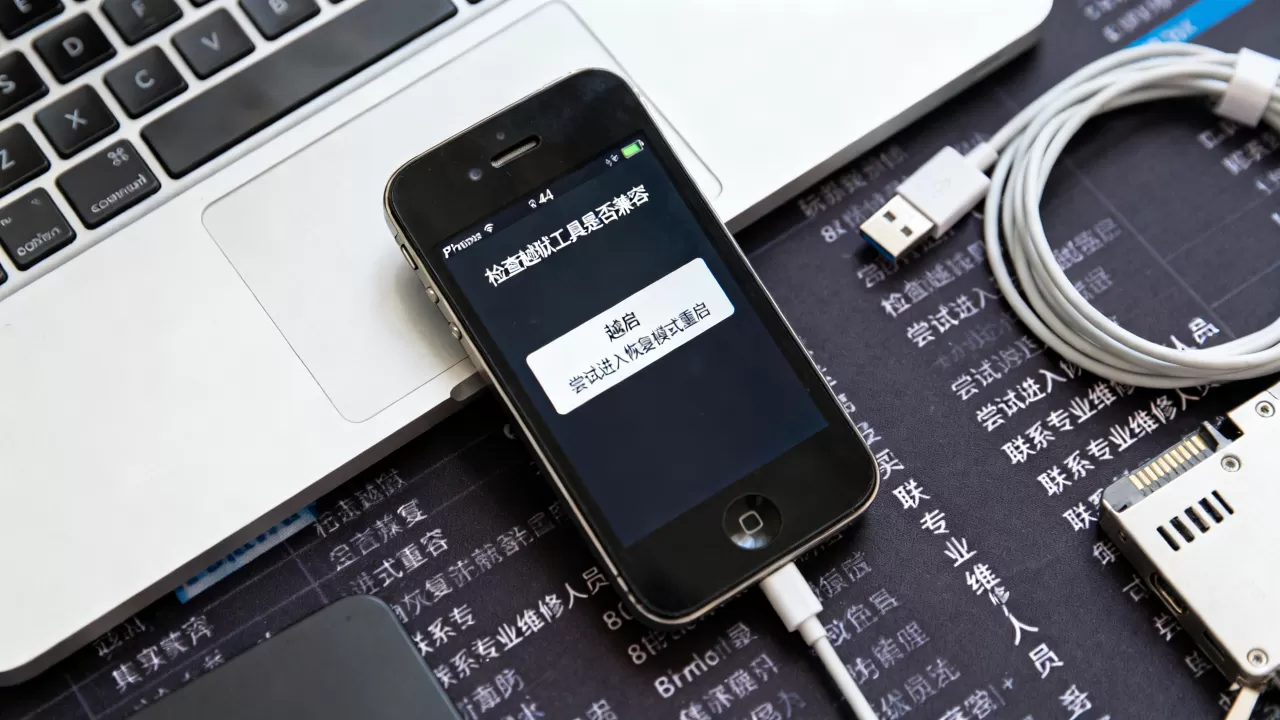 iphone4s越狱后重启怎么办?iphone4s越狱后重启解决方法 iphone4s越狱后重启怎么办?iphone4s越狱后重启解决方法