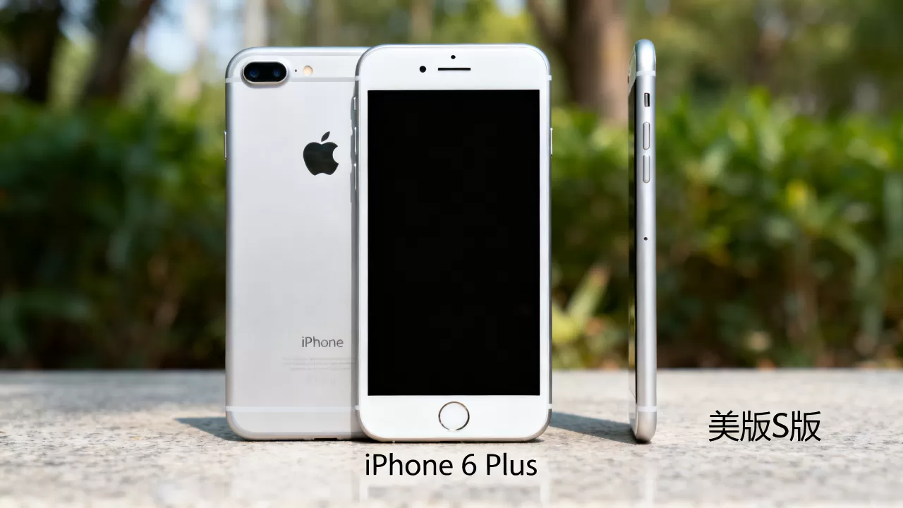 美版s版iphone6plus什么型号？美版s版iphone6plus