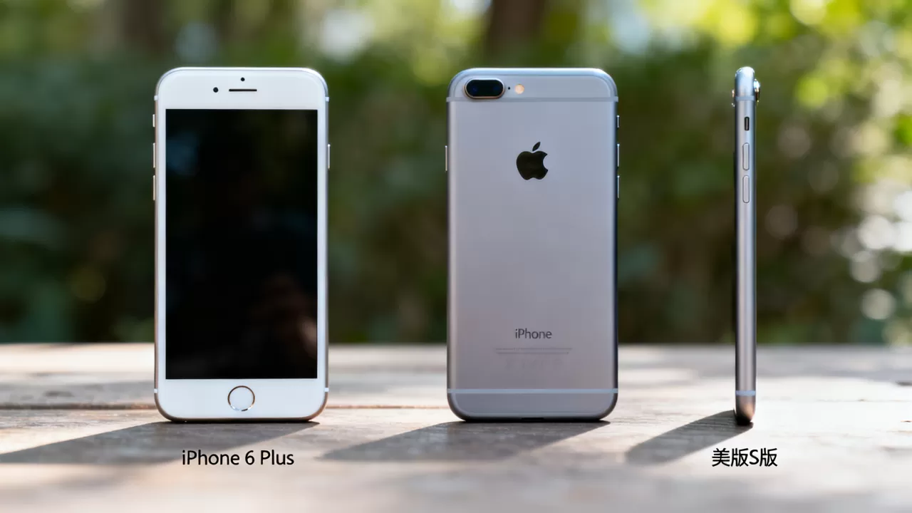美版s版iphone6plus什么型号？美版s版iphone6plus