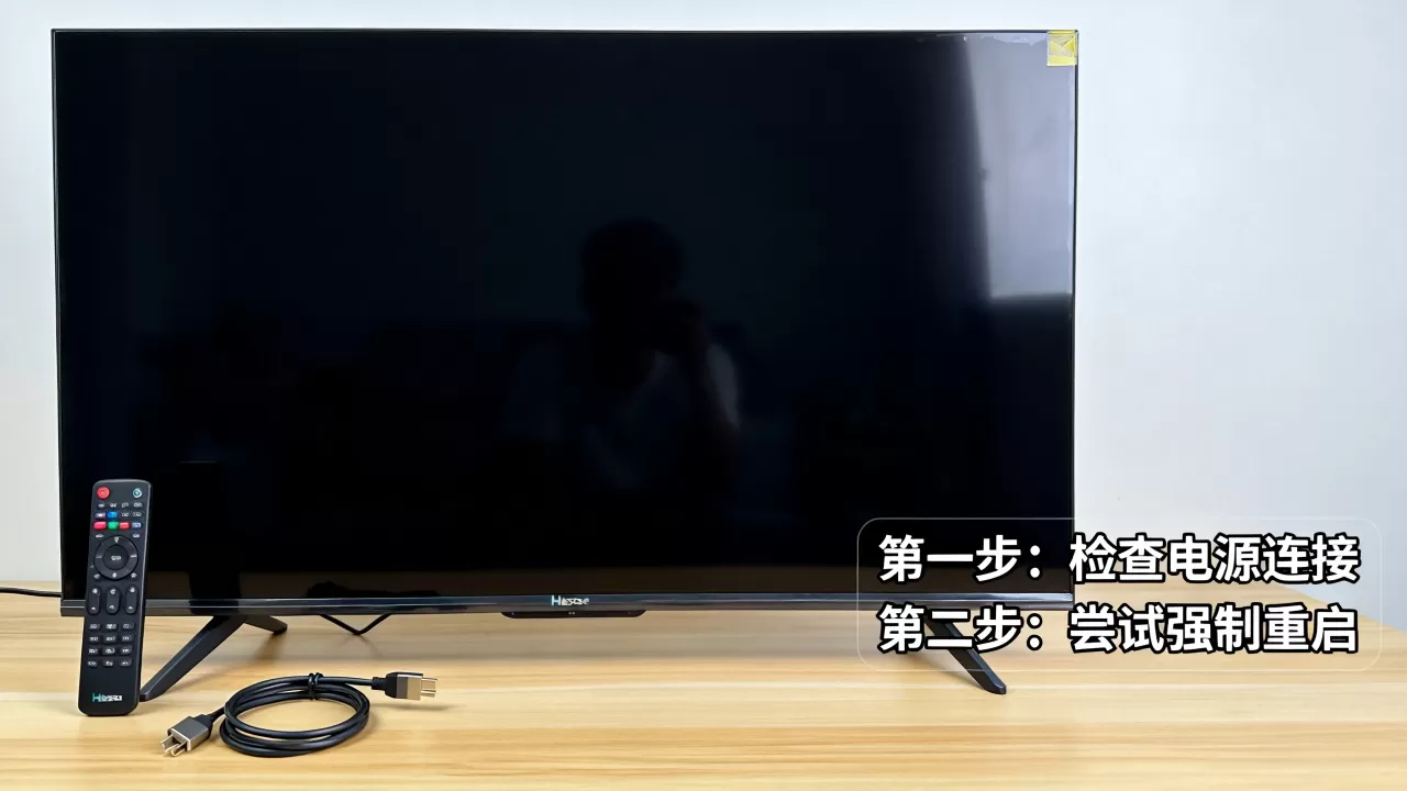 海信电视刷机黑屏怎么办，海信电视刷机