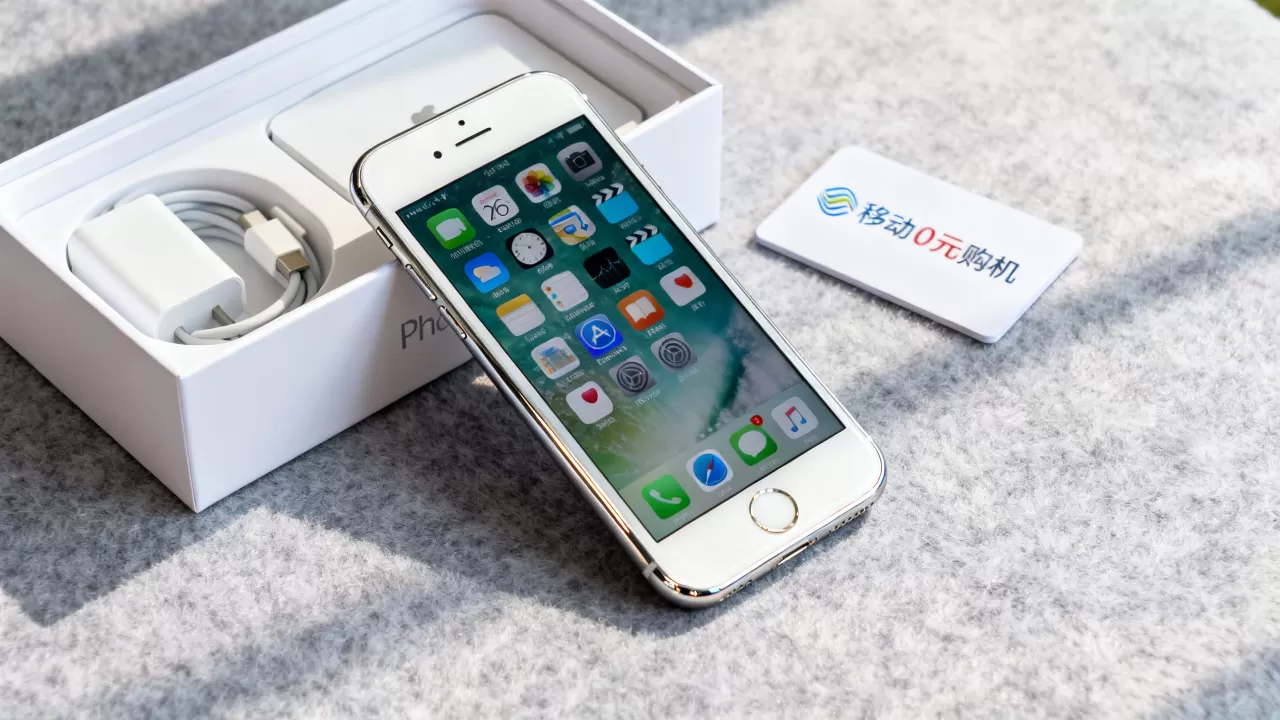 iphone6移动0元购机,iphone6移动0元购机是真的吗 iphone6移动0元购机,iphone6移动0元购机是真的吗