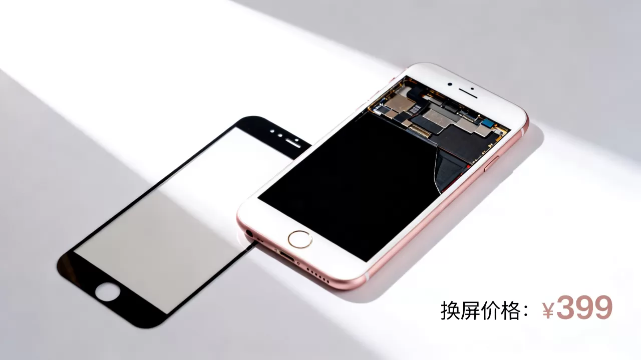 iphone6s plus换屏多少钱,iphone6s plus换屏 iphone6s plus换屏多少钱,iphone6s plus换屏