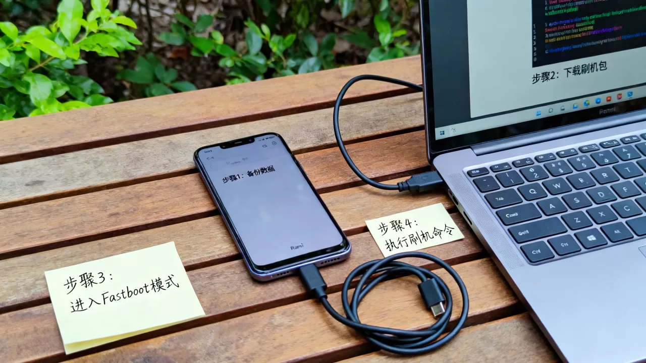 红米彻底刷机教程,红米手机怎么彻底刷机 红米彻底刷机教程,红米手机怎么彻底刷机