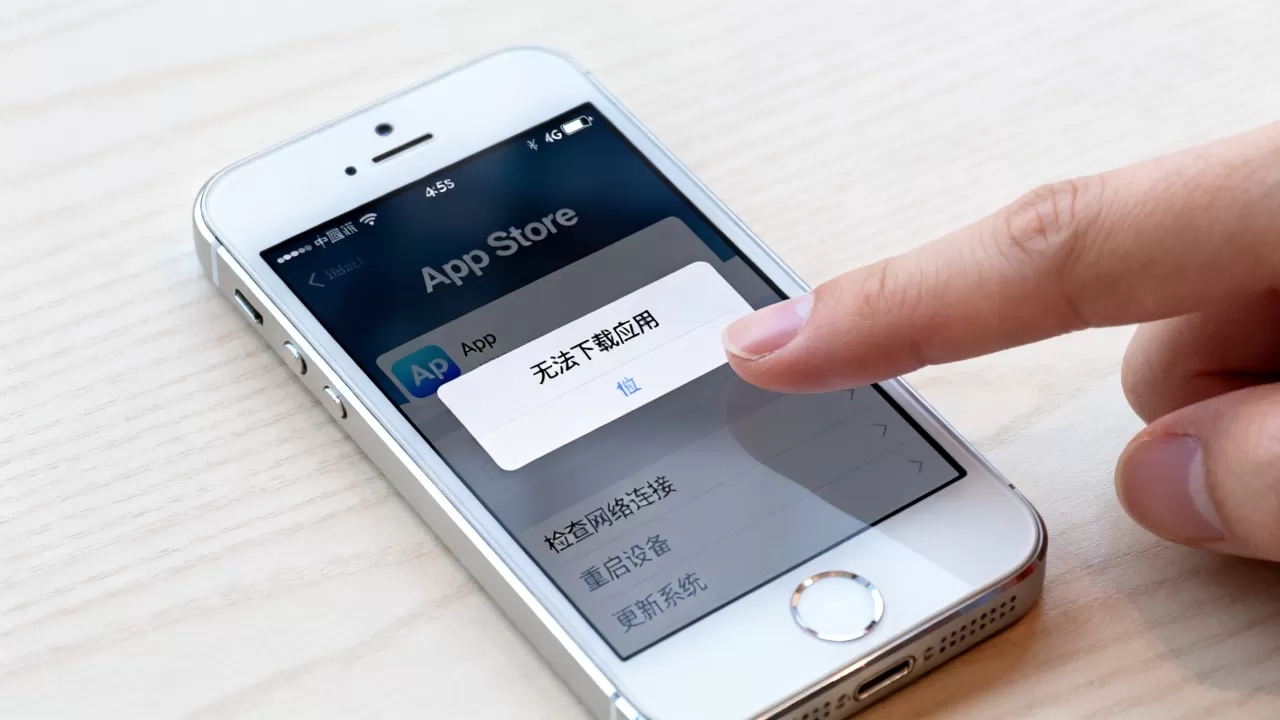 iphone5s无法下载应用怎么办,iphone5s无法下载应用 iphone5s无法下载应用怎么办,iphone5s无法下载应用