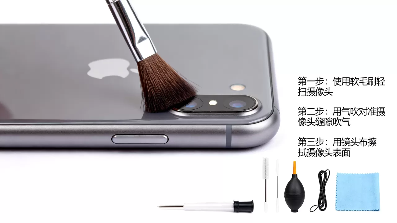 iphone6摄像头有灰尘怎么清理，iphone6摄像头进灰