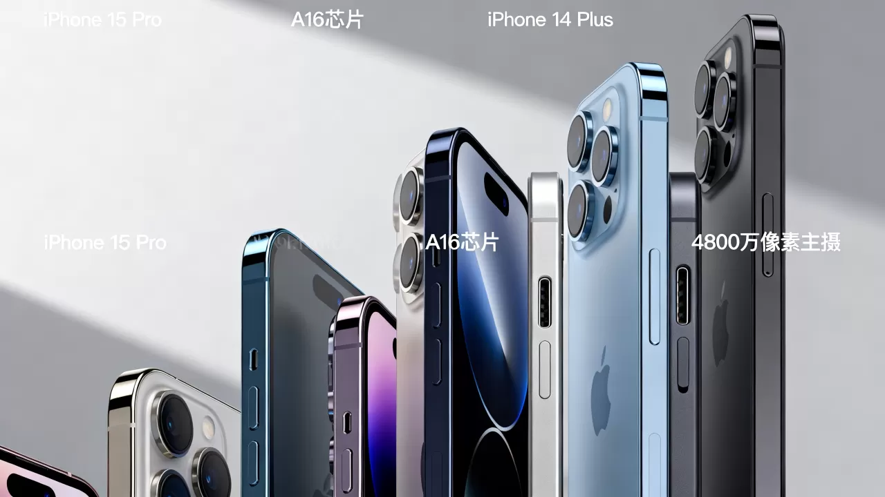 iPhone版本有什么区别?iPhone不同版本区别 iPhone版本有什么区别?iPhone不同版本区别