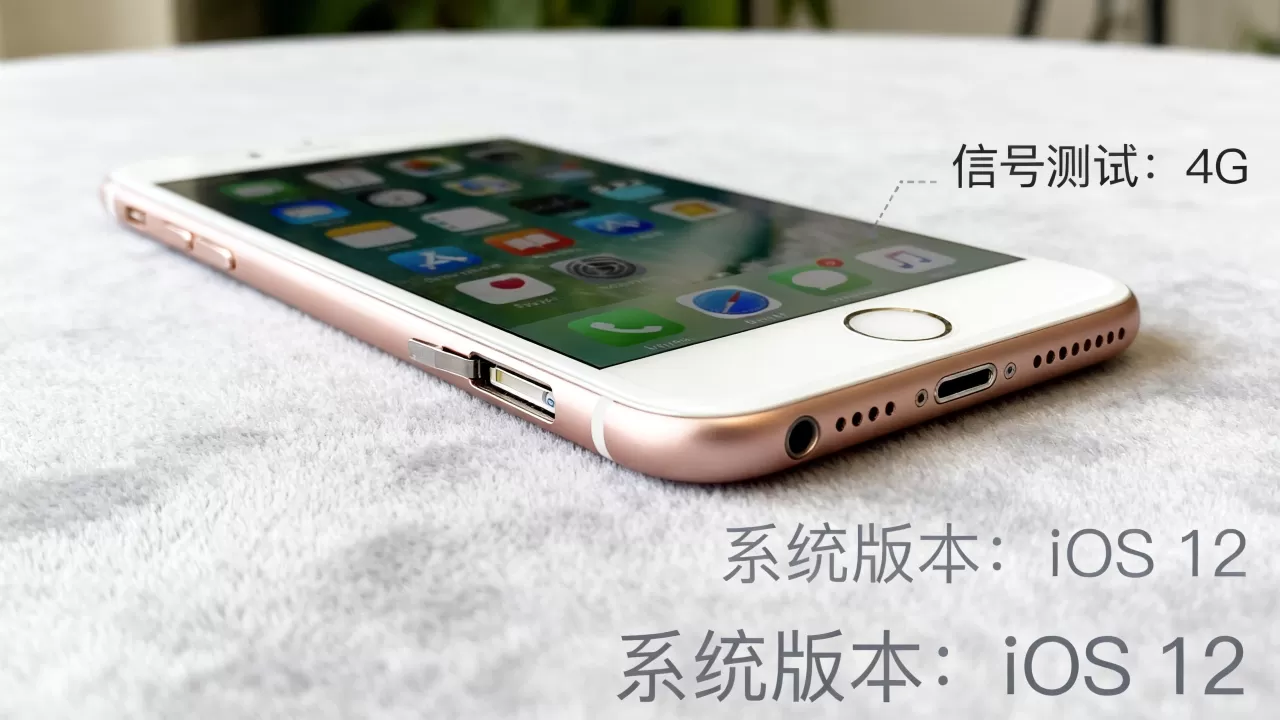 美版iphone6plus s版还能用吗，美版iphone6plus s版