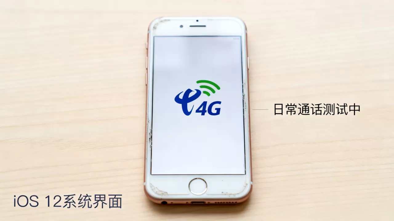 电信老用户iphone6s还能用吗,电信老用户iphone6s 电信老用户iphone6s还能用吗,电信老用户iphone6s