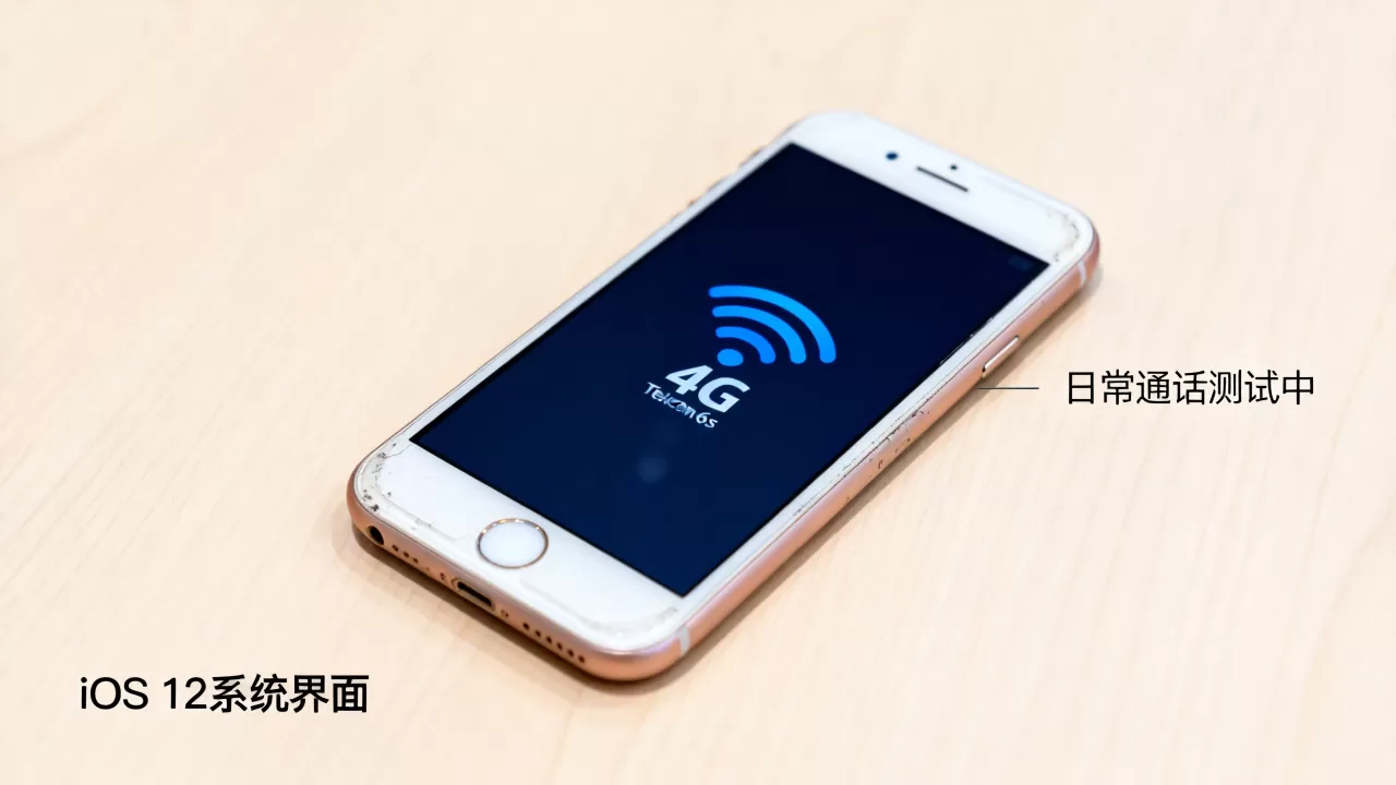 电信老用户iphone6s还能用吗,电信老用户iphone6s 电信老用户iphone6s还能用吗,电信老用户iphone6s