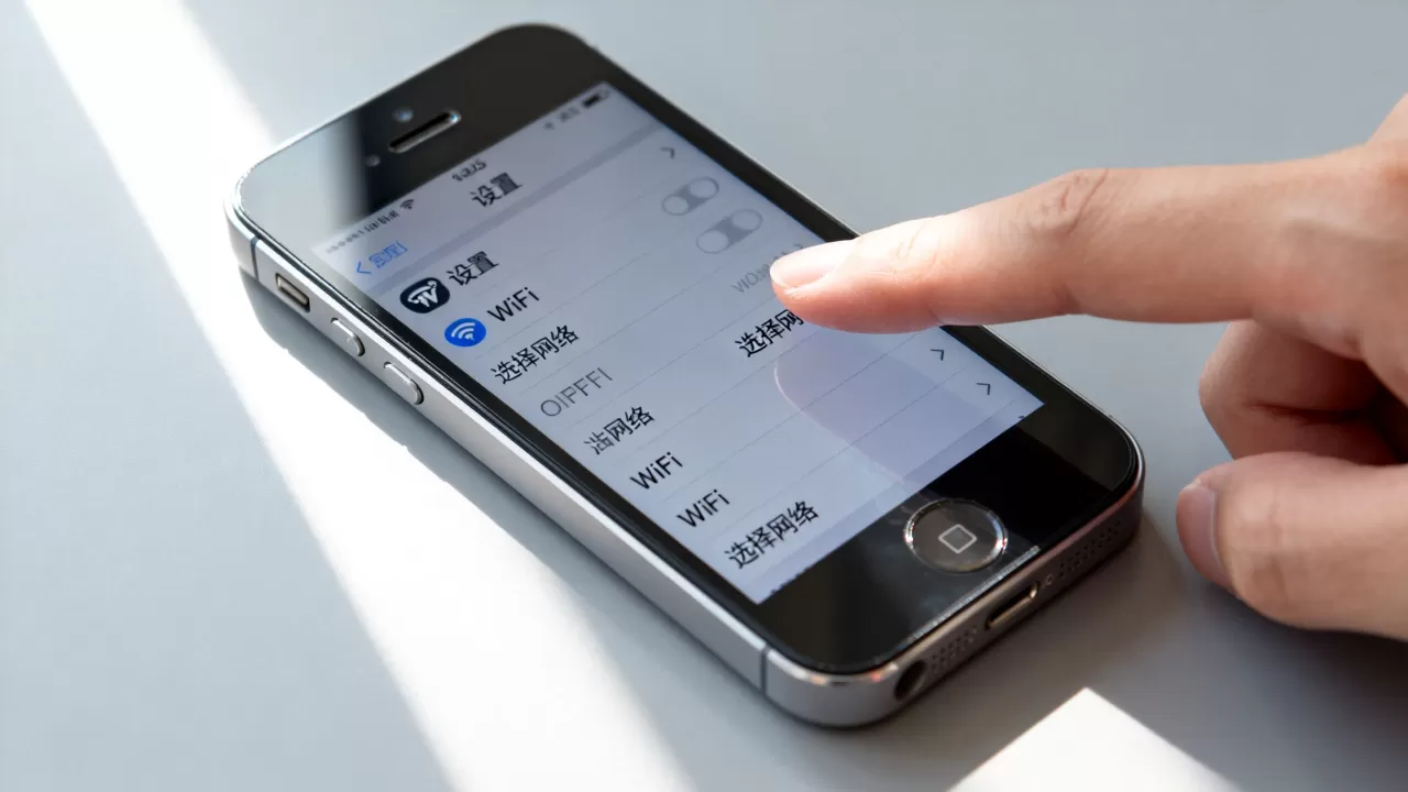 iPhone 5使用说明书,iPhone 5如何连接WiFi iPhone 5使用说明书,iPhone 5如何连接WiFi
