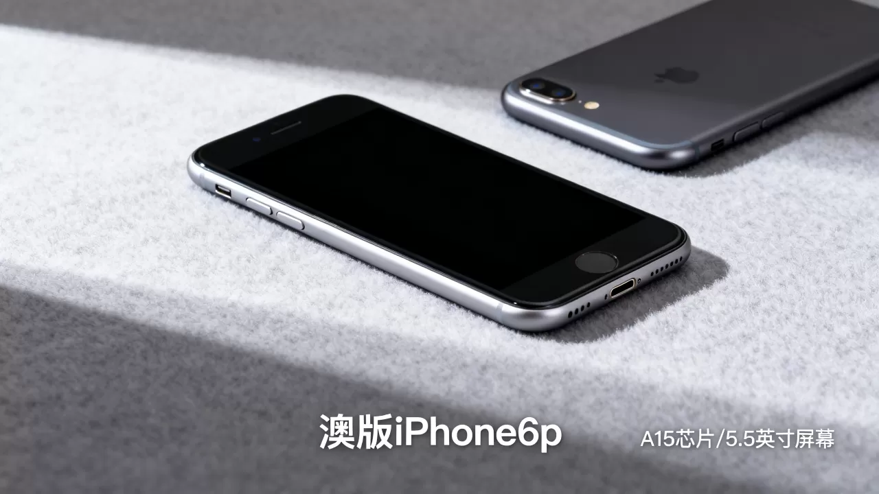 澳版iphone6p是什么,澳版iphone6p 澳版iphone6p是什么,澳版iphone6p