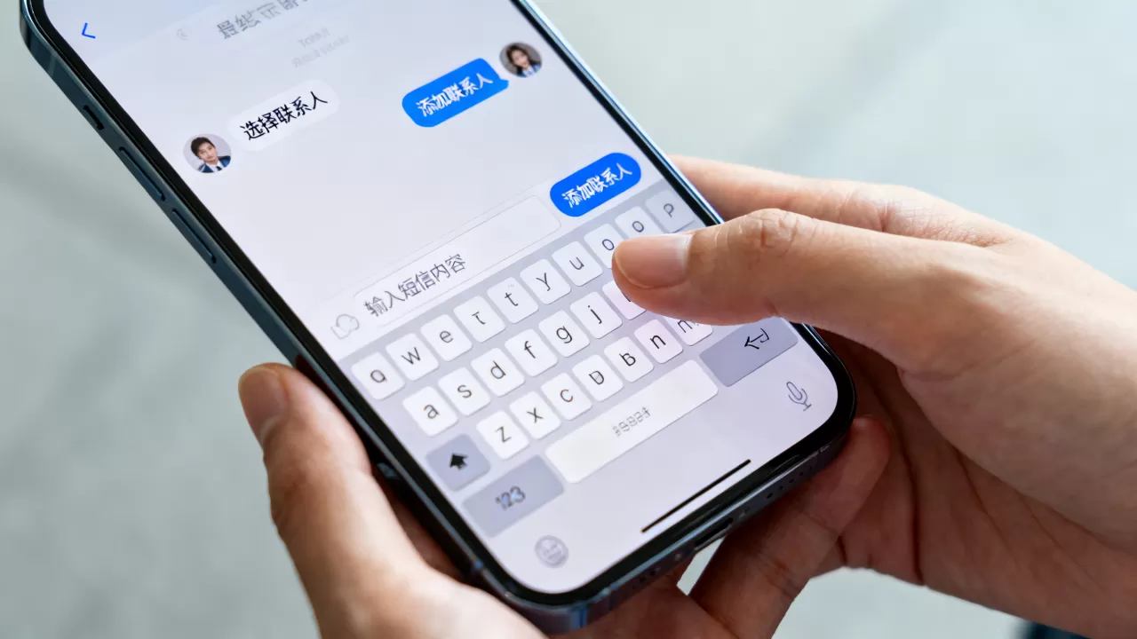 iphone短信怎么发联系人,iphone短信发联系人 iphone短信怎么发联系人,iphone短信发联系人