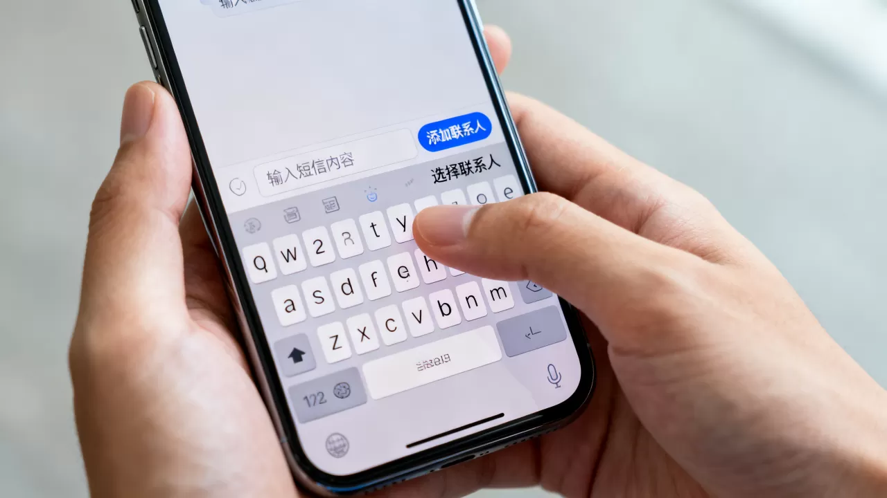 iphone短信怎么发联系人,iphone短信发联系人 iphone短信怎么发联系人,iphone短信发联系人