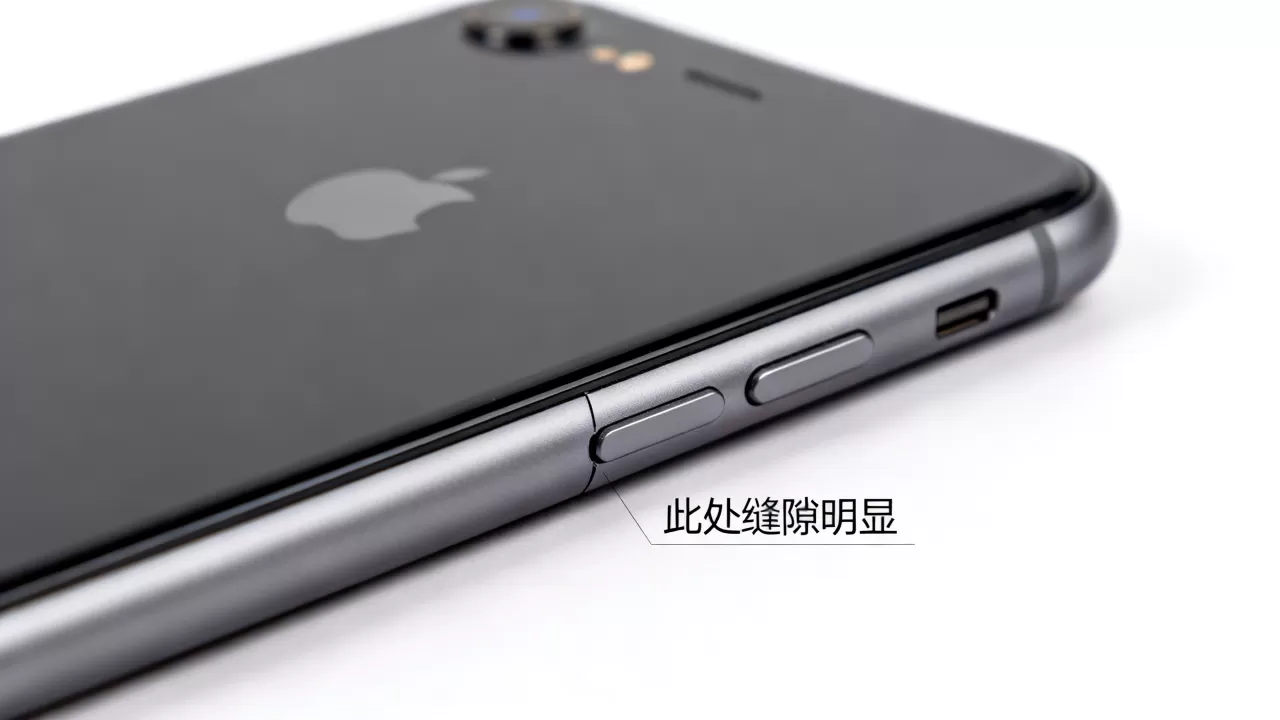 iPhone7plus缝隙大怎么回事，iPhone7plus缝隙大
