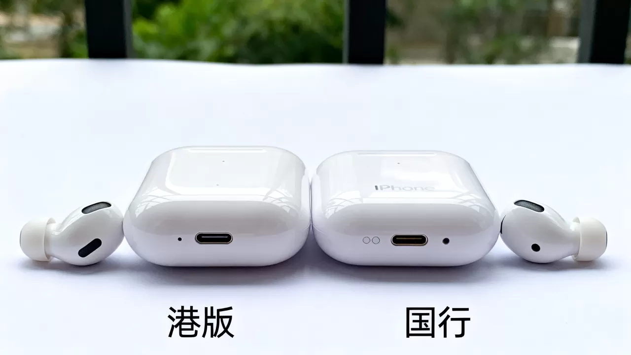 iphone港版耳机和国行有什么区别,港版耳机和国行耳机哪个更好 iphone港版耳机和国行有什么区别,港版耳机和国行耳机哪个更好