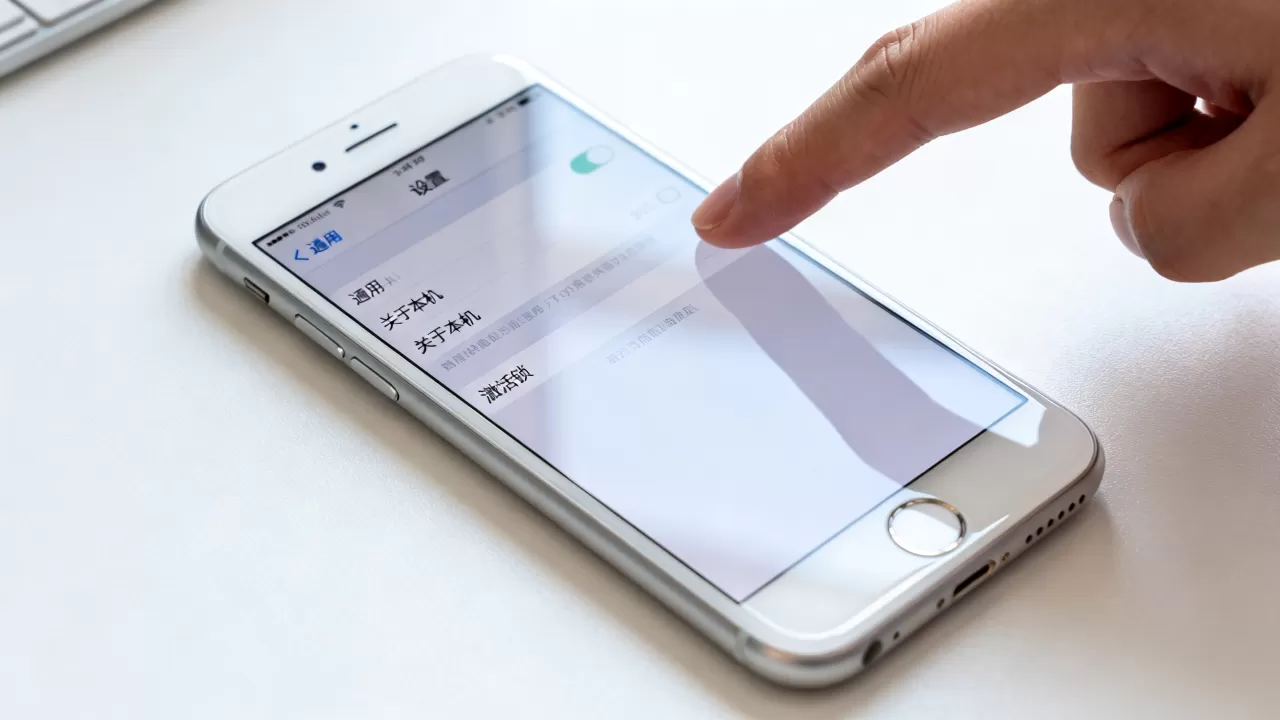 iphone6查询激活时间，iphone6怎么查激活日期