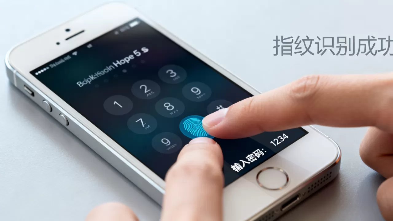 iphone5s怎么解锁,iphone5s解锁教程 iphone5s怎么解锁,iphone5s解锁教程
