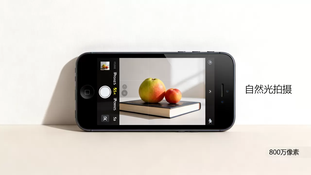 iphone5s拍照效果怎么样，iphone5s拍照清晰吗