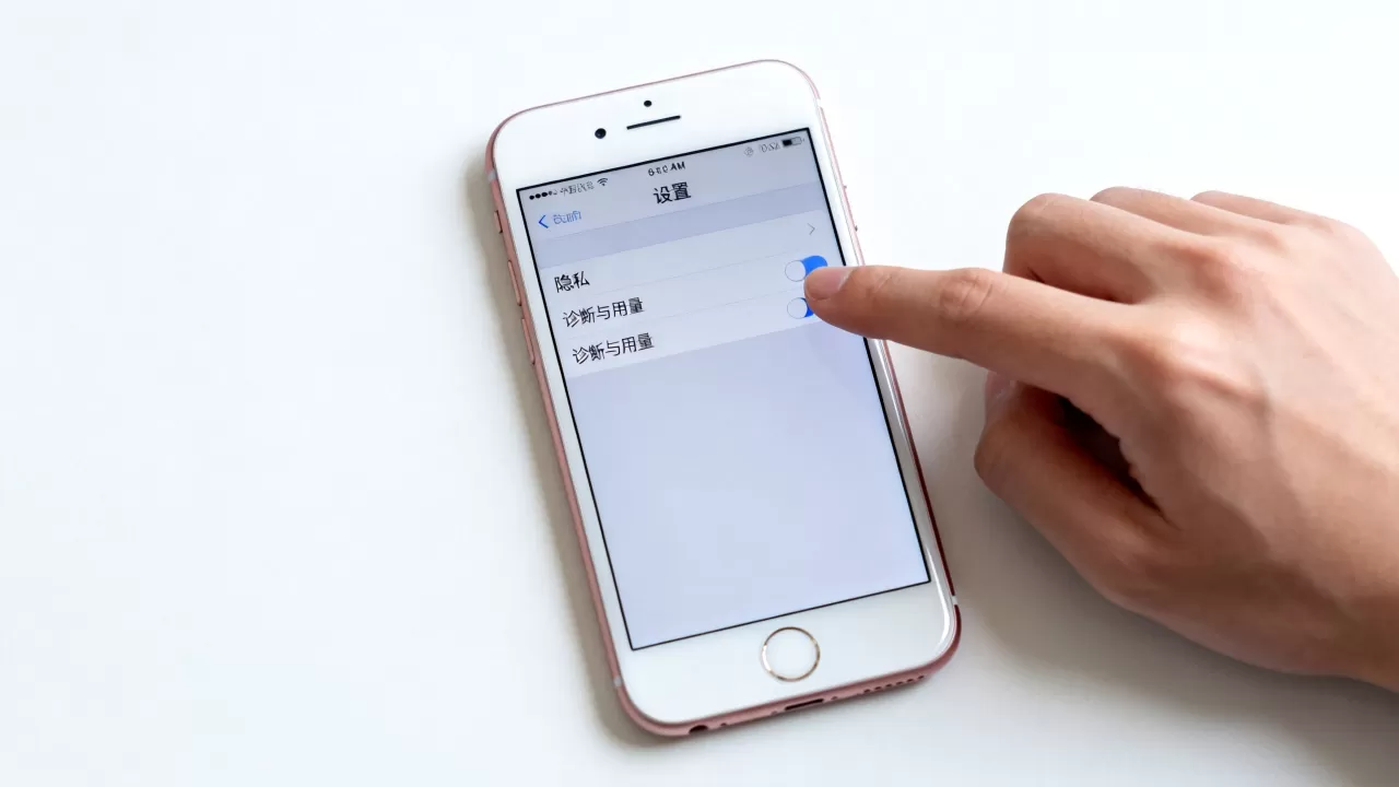 iphone6诊断与用量,iphone6诊断与用量怎么查看 iphone6诊断与用量,iphone6诊断与用量怎么查看