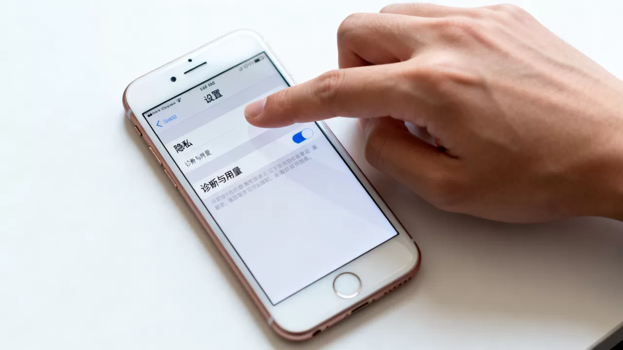 iphone6诊断与用量,iphone6诊断与用量怎么查看 iphone6诊断与用量,iphone6诊断与用量怎么查看