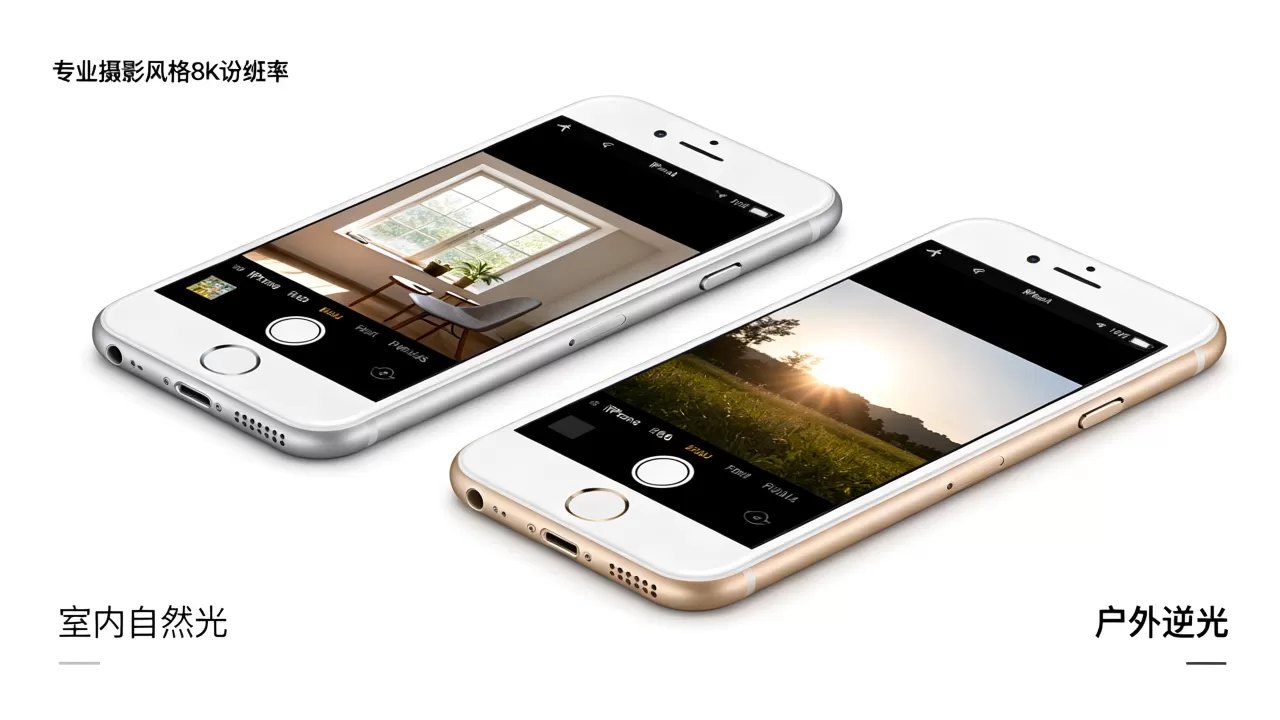 iphone6 plus拍照对比，iphone6 plus拍照效果怎么样