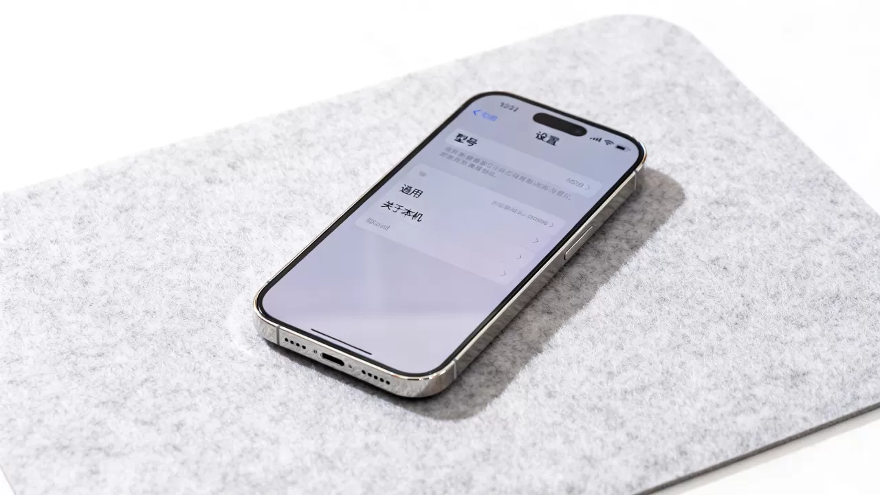 iphone怎么看是港版的,iphone查询版本 iphone怎么看是港版的,iphone查询版本