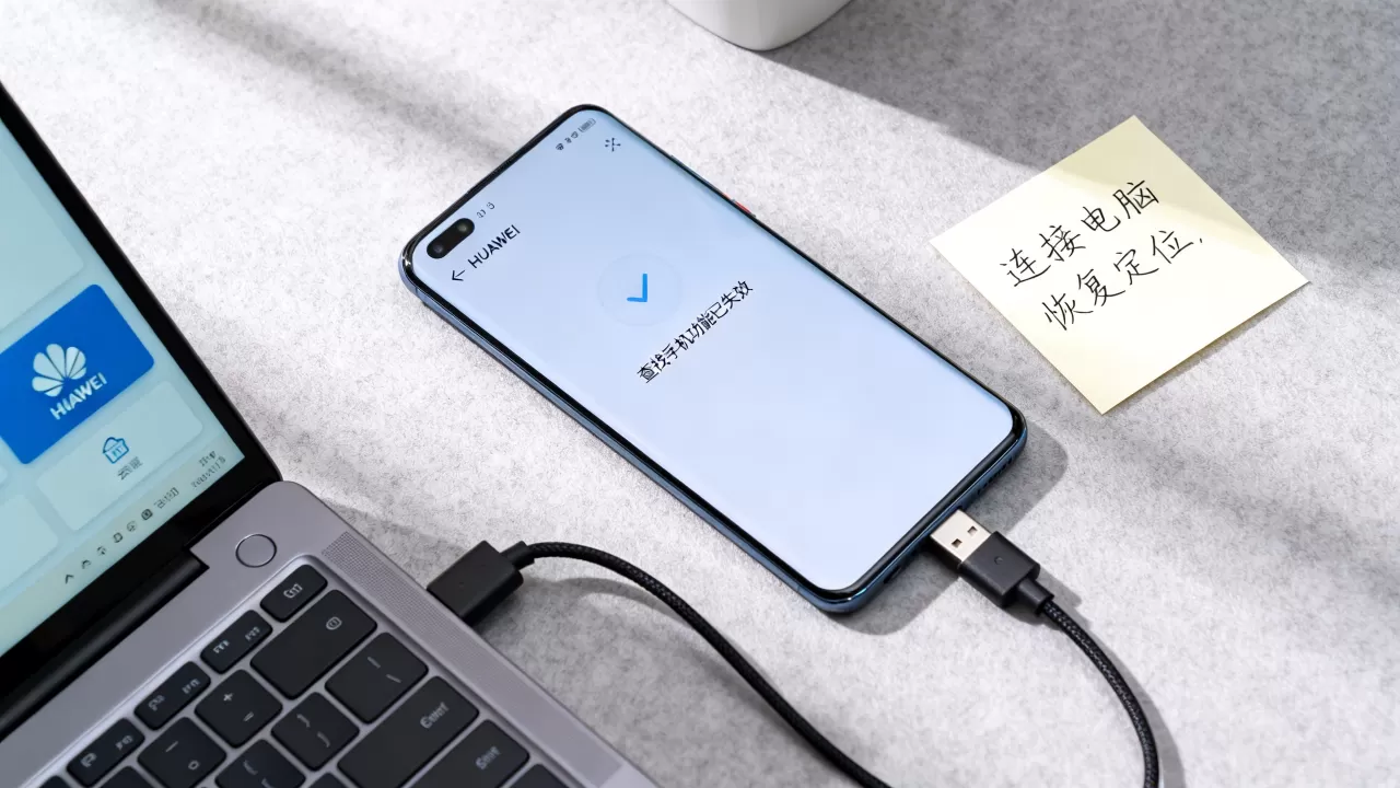华为手机刷机后查找手机功能失效怎么办，华为刷机丢失定位