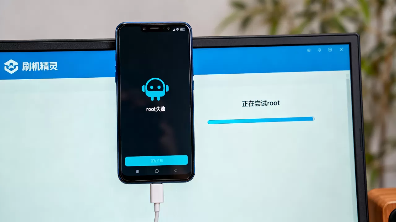 刷机精灵root失败怎么办,刷机精灵root 刷机精灵root失败怎么办,刷机精灵root