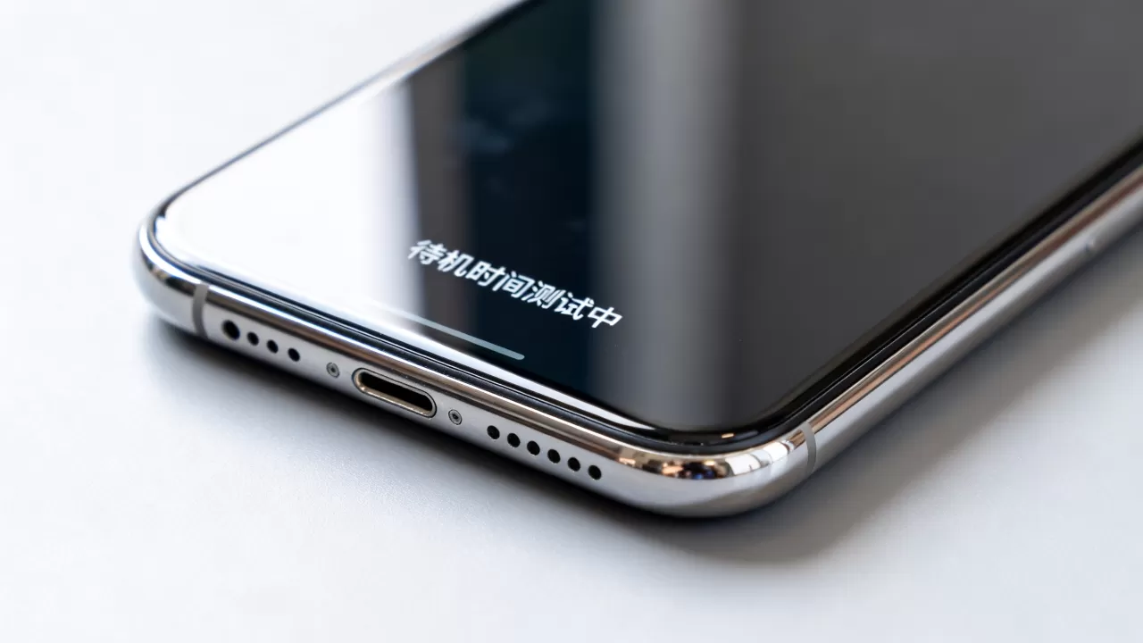 iphone plus待机时间多久,iphone plus待机时间 iphone plus待机时间多久,iphone plus待机时间