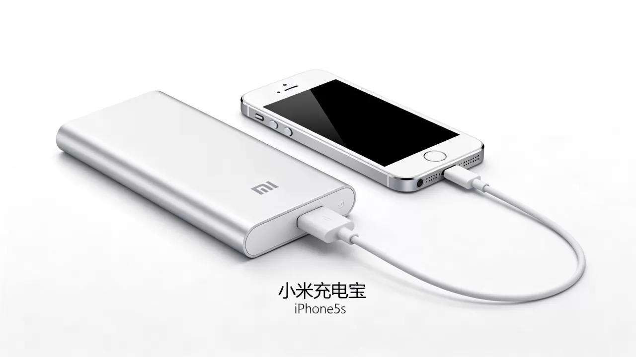 小米电源能给iphone5s充电吗,小米充电宝 小米电源能给iphone5s充电吗,小米充电宝