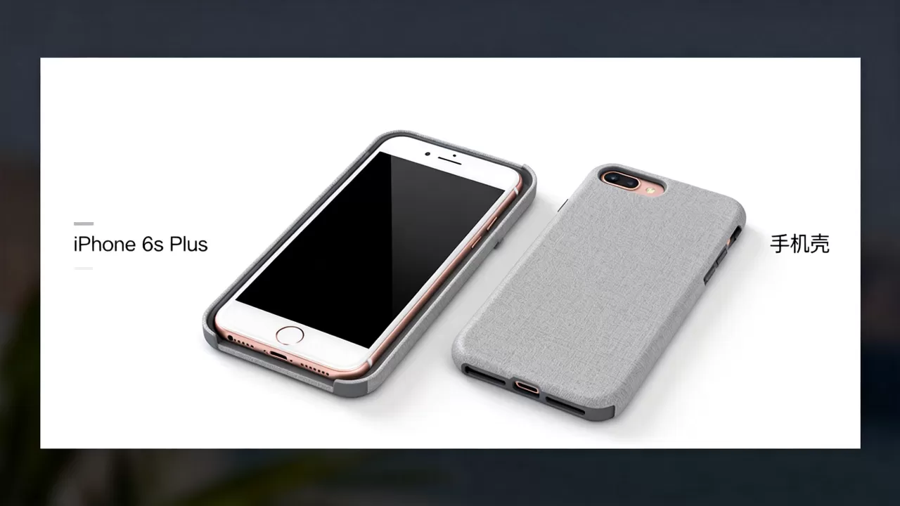 iphone6s plus 太大,iphone6s plus 太大能戴手机壳吗 iphone6s plus 太大,iphone6s plus 太大能戴手机壳吗