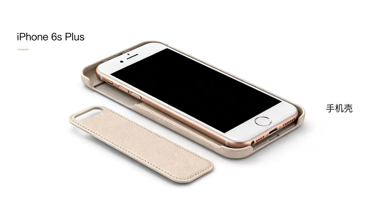 iphone6s plus 太大,iphone6s plus 太大能戴手机壳吗 iphone6s plus 太大,iphone6s plus 太大能戴手机壳吗