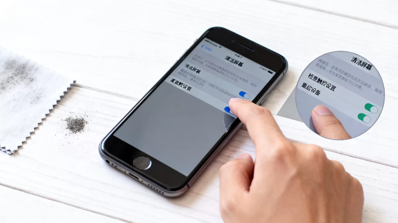 iphone7灵敏度，iphone7屏幕失灵怎么解决