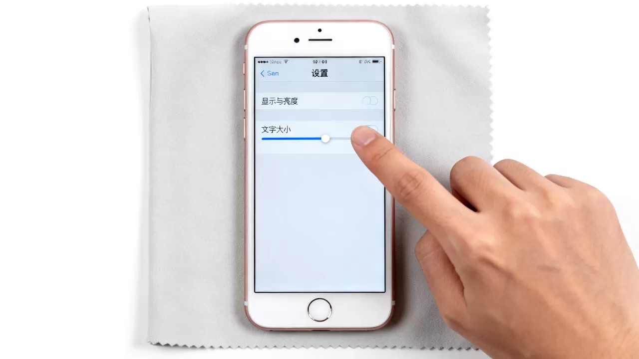 iphone6文字怎么调大，iphone6字体大小