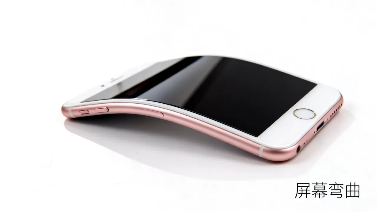 iphone6plus变弯了怎么办,iphone6plus屏幕弯曲 iphone6plus变弯了怎么办,iphone6plus屏幕弯曲