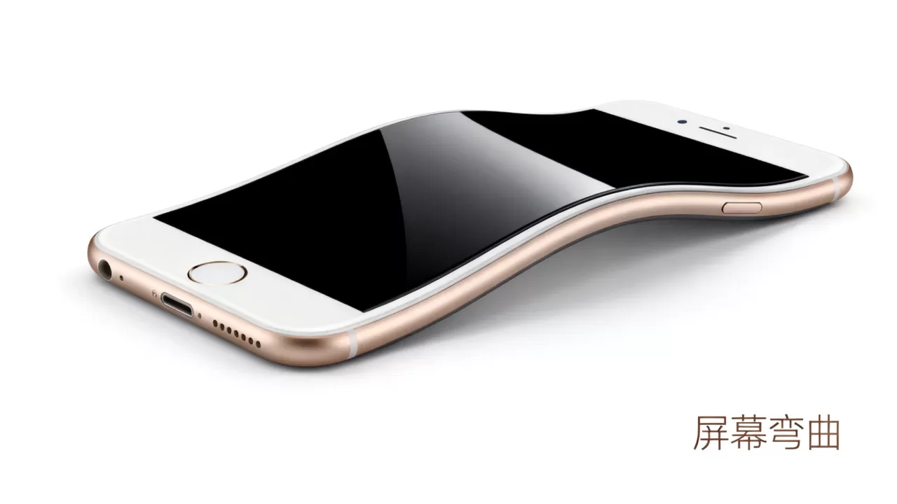 iphone6plus变弯了怎么办,iphone6plus屏幕弯曲 iphone6plus变弯了怎么办,iphone6plus屏幕弯曲