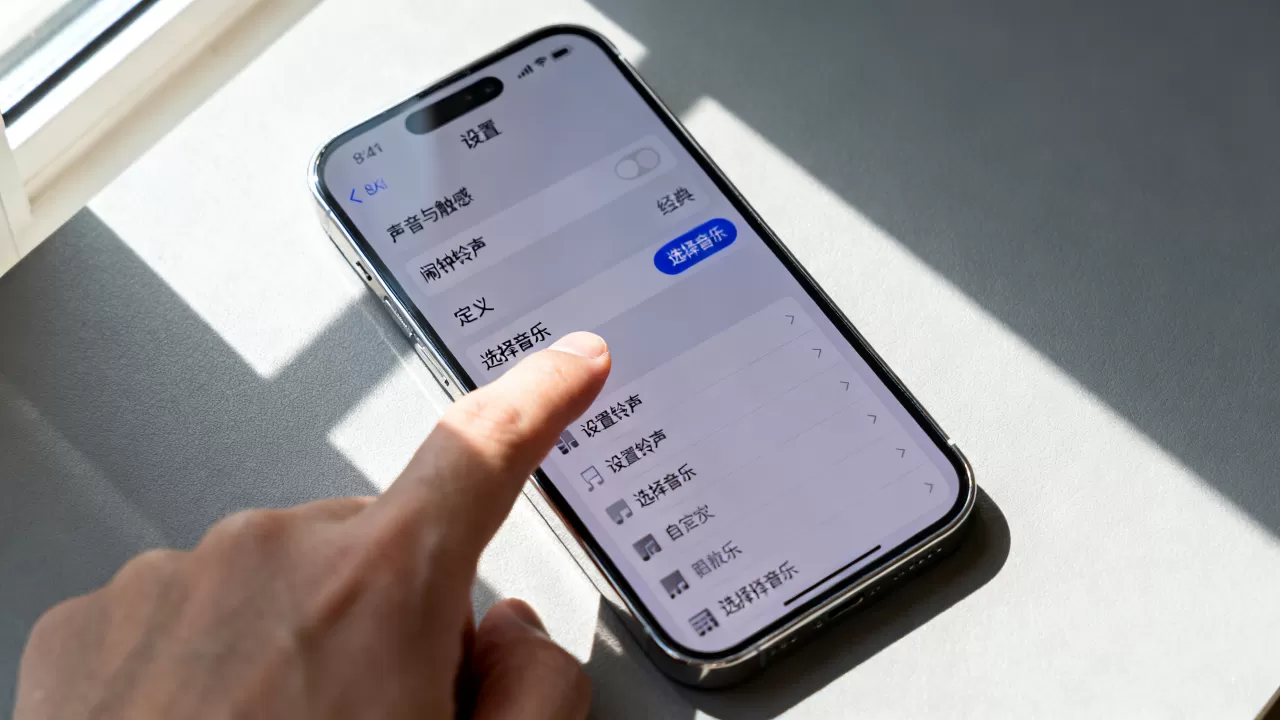 自定义iphone闹钟铃声,iphone怎么设置闹钟铃声 自定义iphone闹钟铃声,iphone怎么设置闹钟铃声