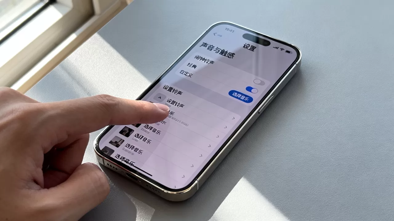 自定义iphone闹钟铃声,iphone怎么设置闹钟铃声 自定义iphone闹钟铃声,iphone怎么设置闹钟铃声