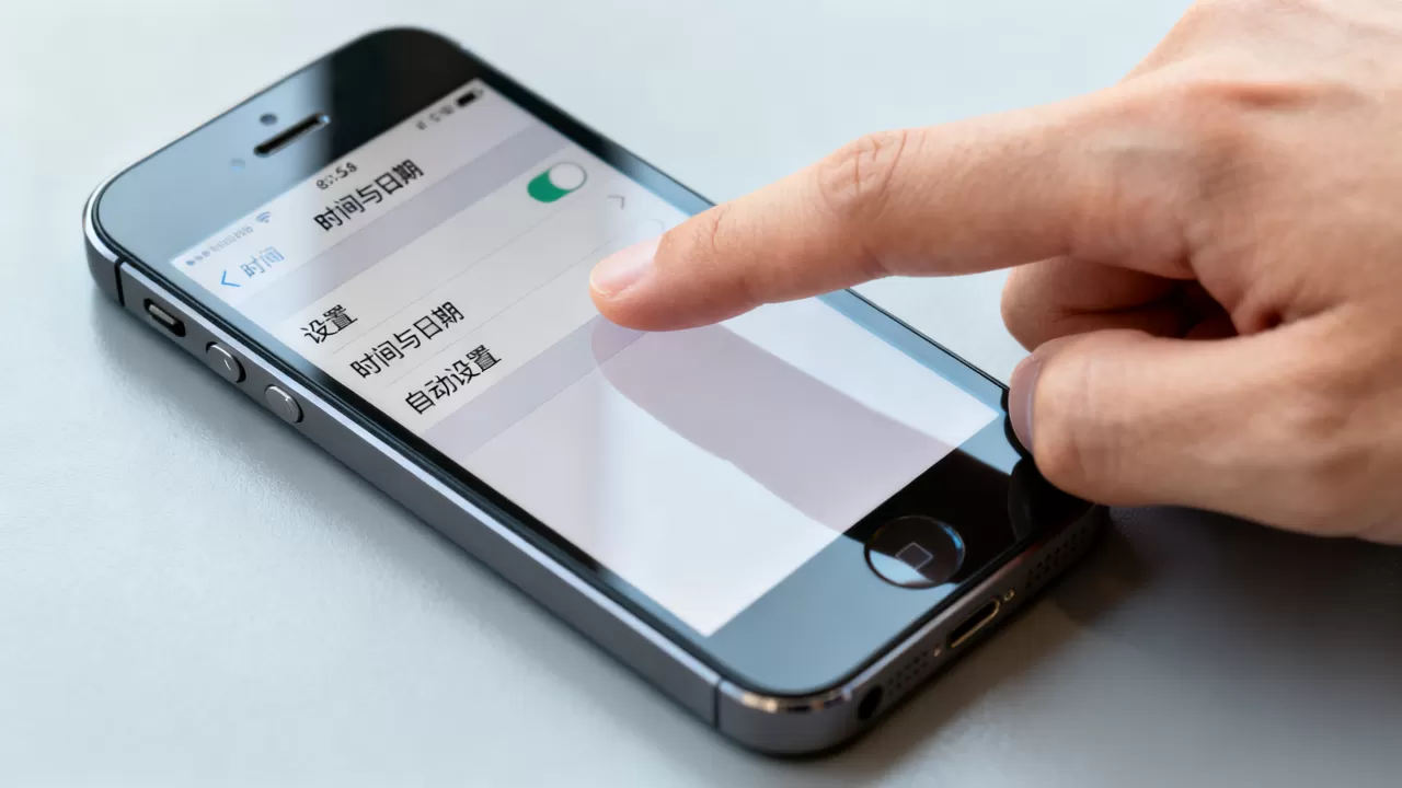 iphone5s时间设置不准怎么办，iphone5s时间设置