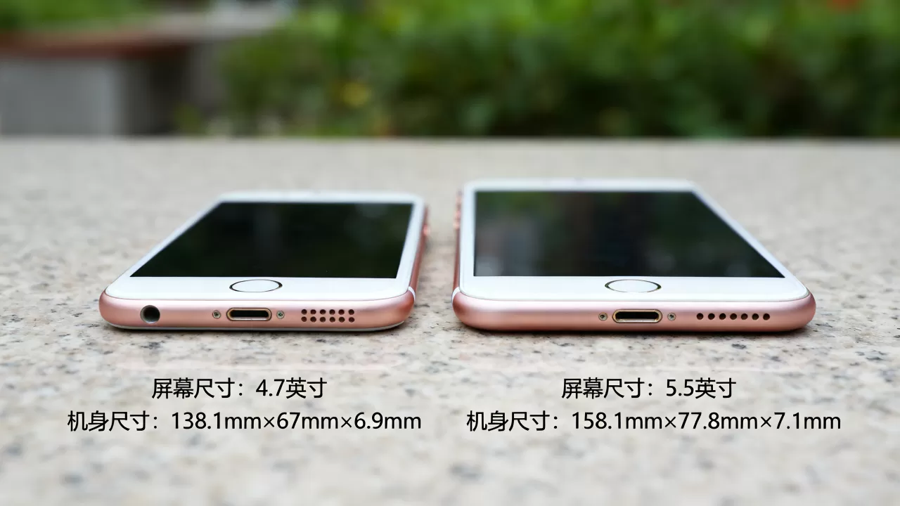 iphone6和6plus区别大吗，iphone6和6plus对比