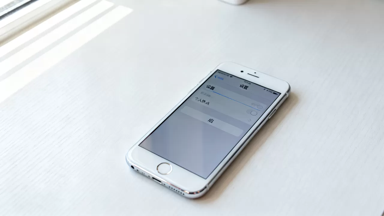 iphone6s个人热点怎么开？iphone6s热点打不开