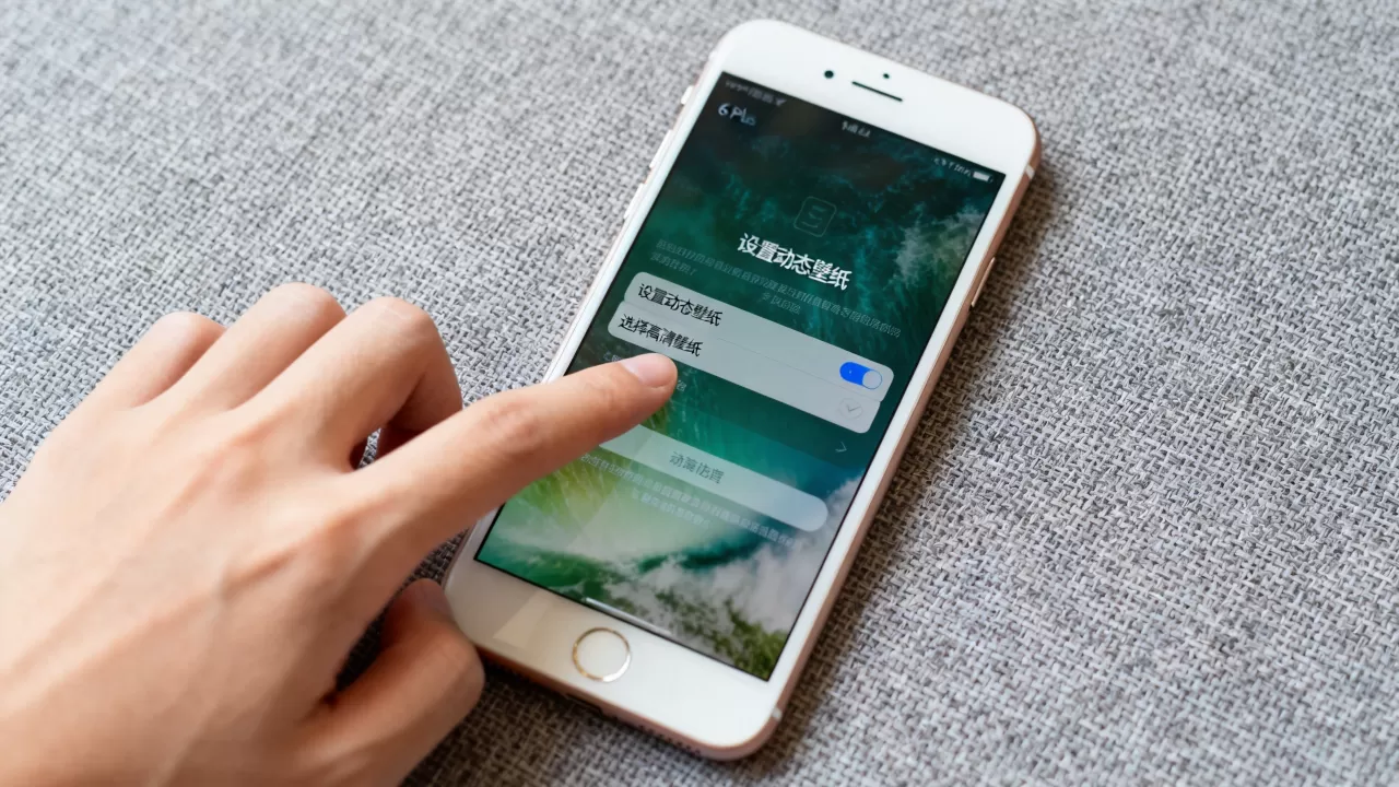 iphone6plus动态壁纸怎么设置?iphone6plus动态壁纸高清免费 iphone6plus动态壁纸怎么设置?iphone6plus动态壁纸高清免费