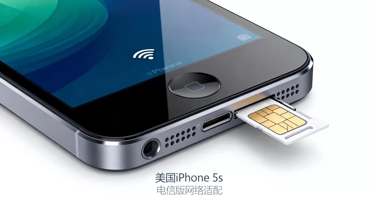 美国iphone5s电信能用吗，美国iphone5s电信版