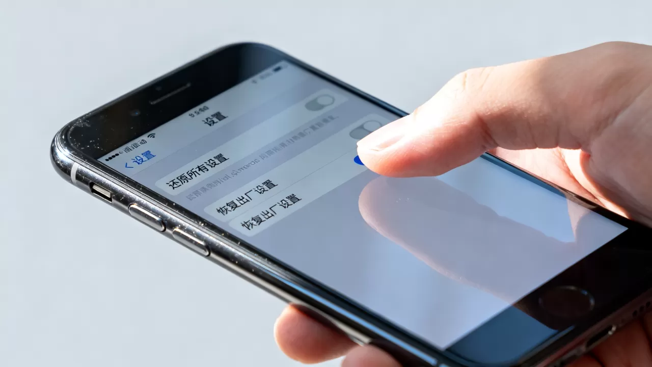 iphone越狱后还原所有设置，iphone越狱后怎么恢复出厂设置