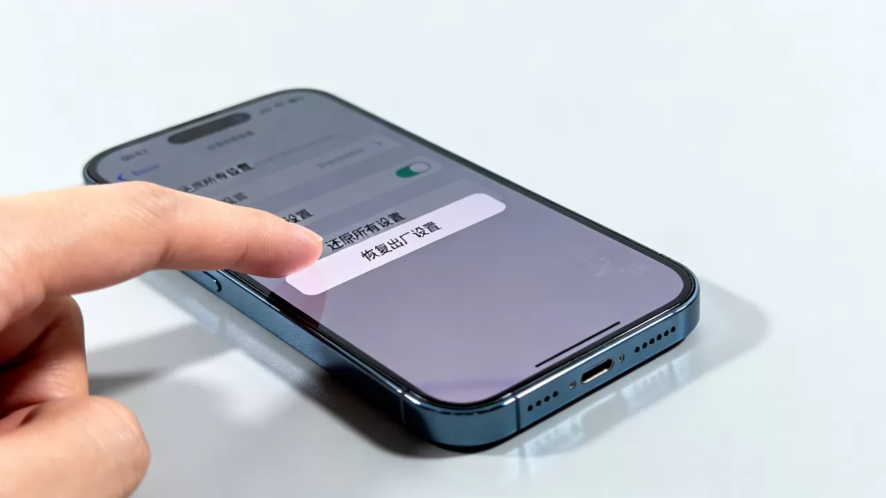 iphone越狱后还原所有设置，iphone越狱后怎么恢复出厂设置