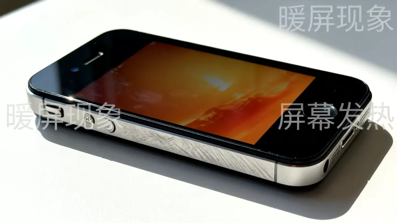 iphone4s暖屏怎么回事,iphone4s屏幕发热 iphone4s暖屏怎么回事,iphone4s屏幕发热
