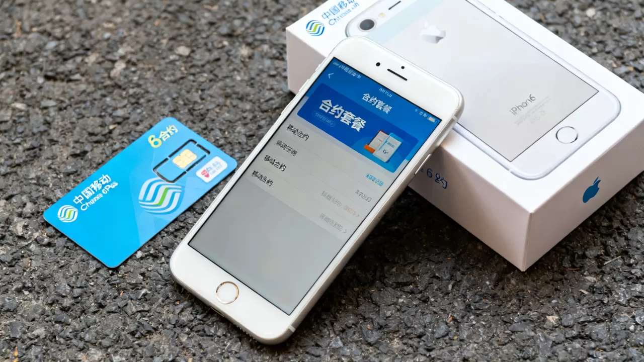 iphone6 plus 移动合约是什么,iphone6 plus 移动合约 iphone6 plus 移动合约是什么,iphone6 plus 移动合约