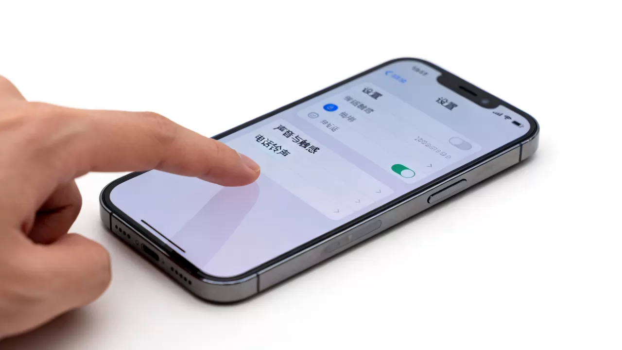iphone电话铃声不响怎么办?iPhone铃声设置方法 iphone电话铃声不响怎么办?iPhone铃声设置方法
