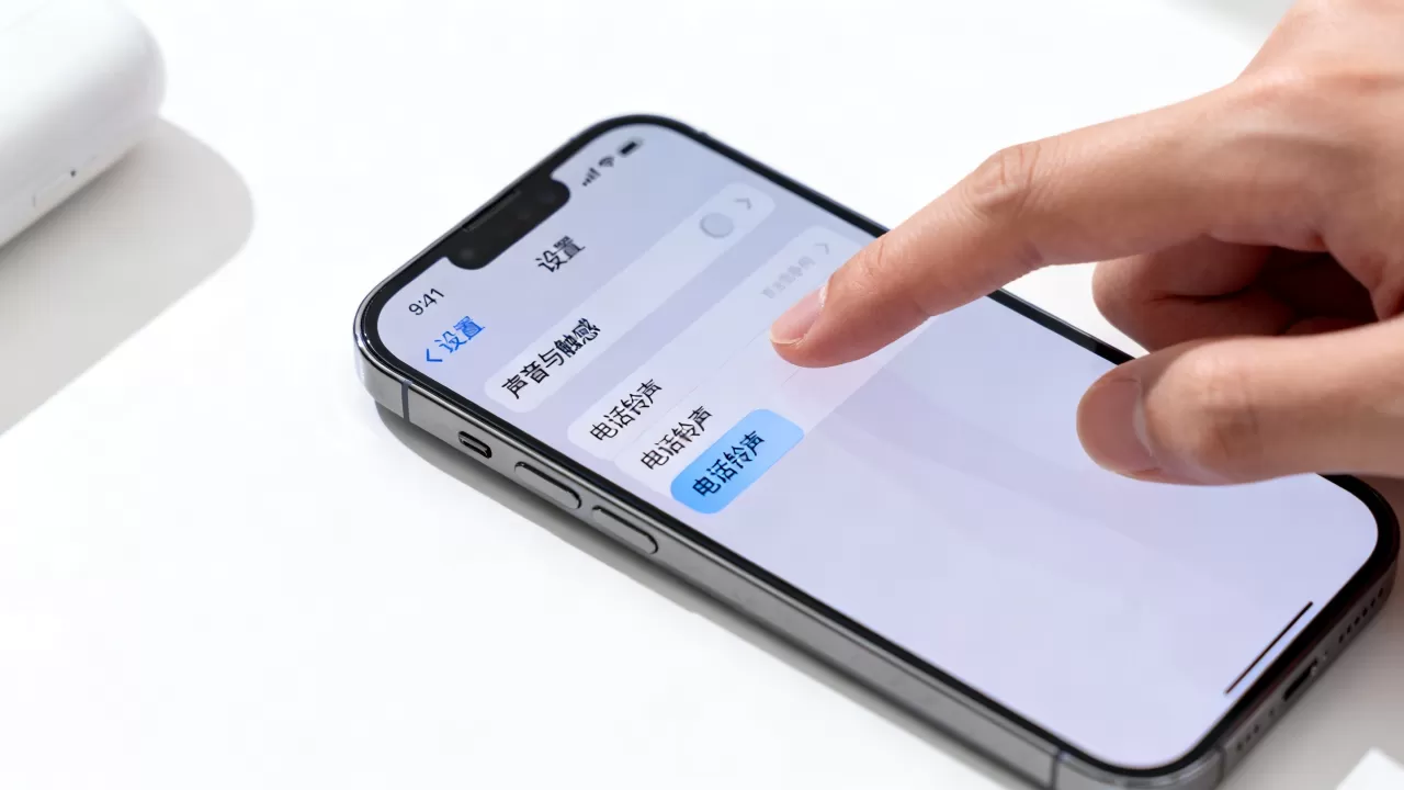 iphone电话铃声不响怎么办?iPhone铃声设置方法 iphone电话铃声不响怎么办?iPhone铃声设置方法